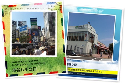 GPSPhotorio ̕\