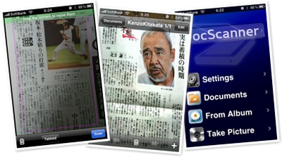 "DocScanner" ̕\