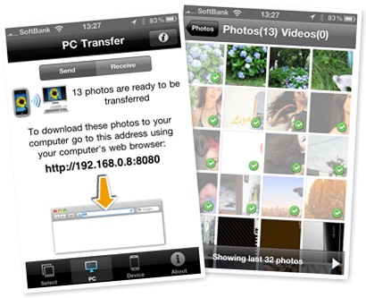 PhotoTransfer ̕\