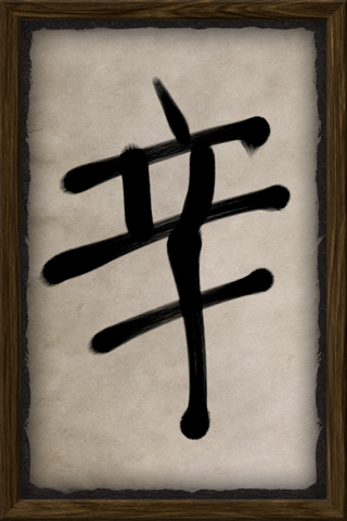 image-20110104152331.png