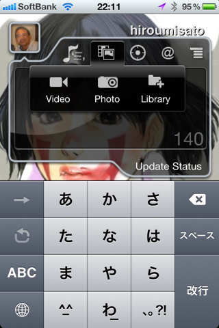 image-20110223110919.png