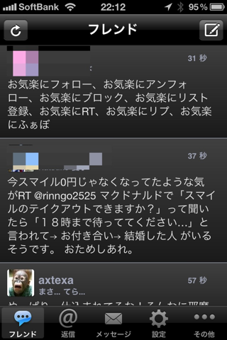 image-20110223110957.png