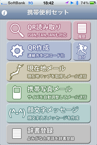 image-20110224083920.png