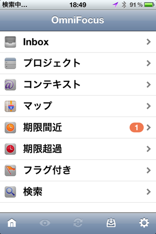 image-20110304093457.png