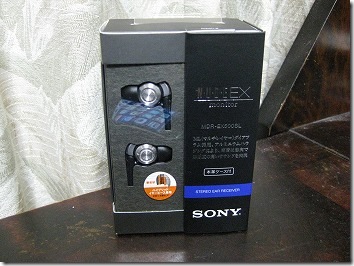 sony